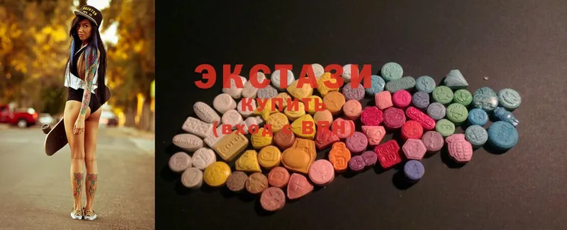 Ecstasy бентли  Валуйки 